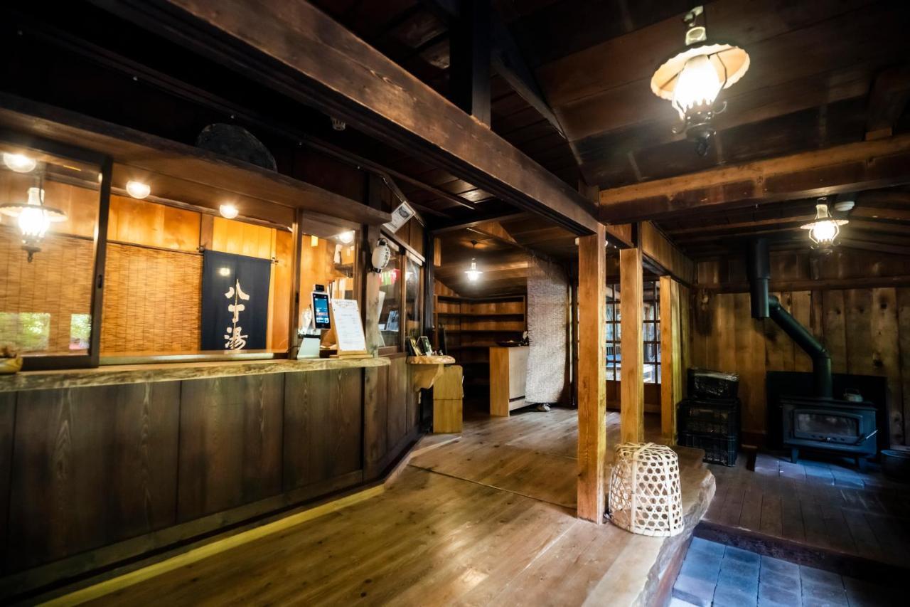 Hacho No Yu Hotell Nikko Eksteriør bilde